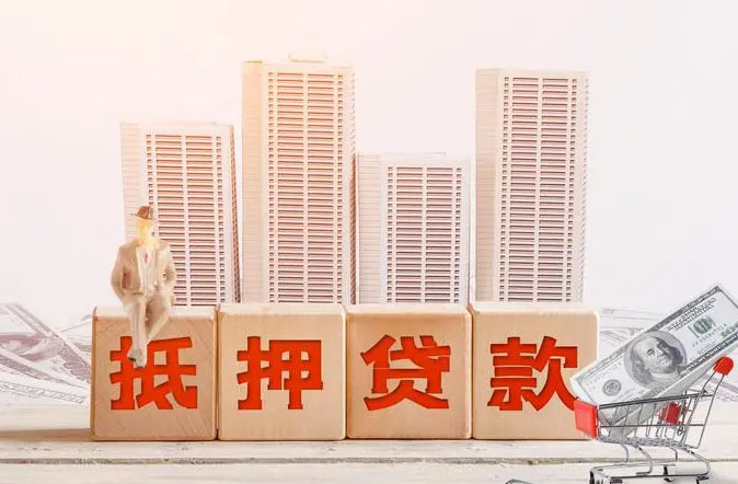 绍兴空放贷款简单快捷